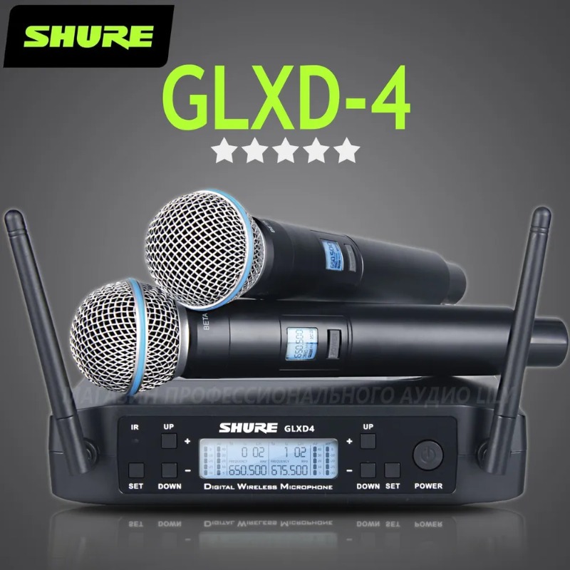 Shure Mic Sm58 - Sistema Microfonico Wireless Professionale Shure GLXD4