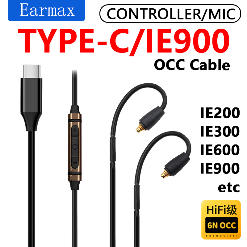 Per Sennheiser IE900 IE600 IE2 - Usb C Earphone recensione e prezzo